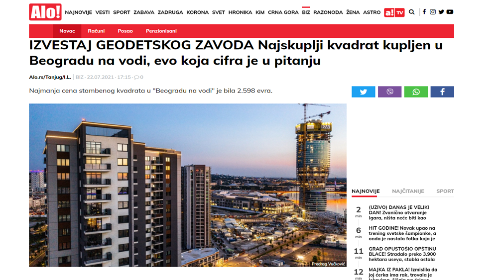 /content/Vesti/2021/07/izvestaj 2 kvartal 2021- alo.png